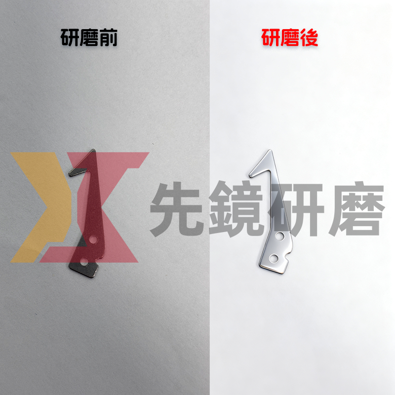 手术刀具抛光 医用不锈钢抛光 拖拽式抛光机 GMP标准 医疗器械表面处理