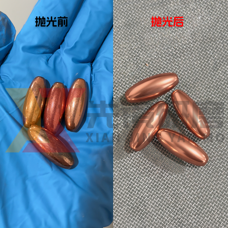 涡流抛光机|涡流式抛光机|离心涡流抛光机|自动涡流抛光设备